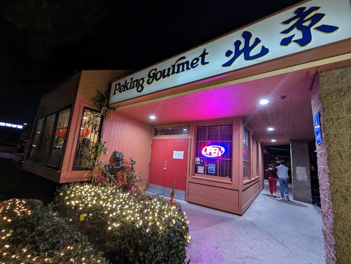 Peking Gourmet