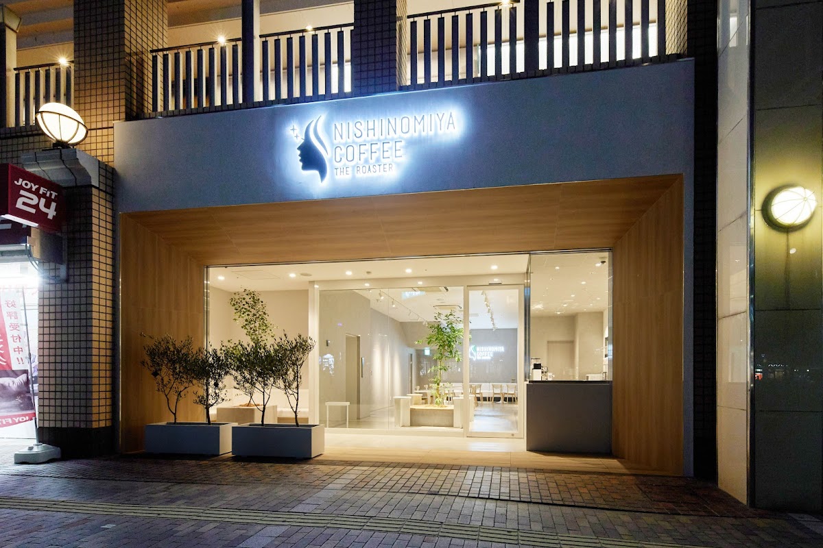 NISHINOMIYA COFFEE THE ROASTER