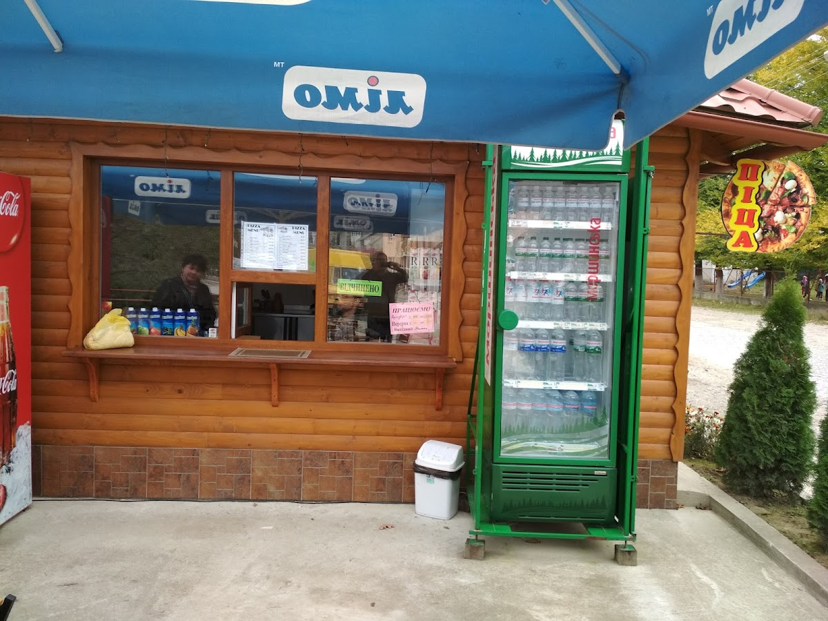 Піцерія Pizza