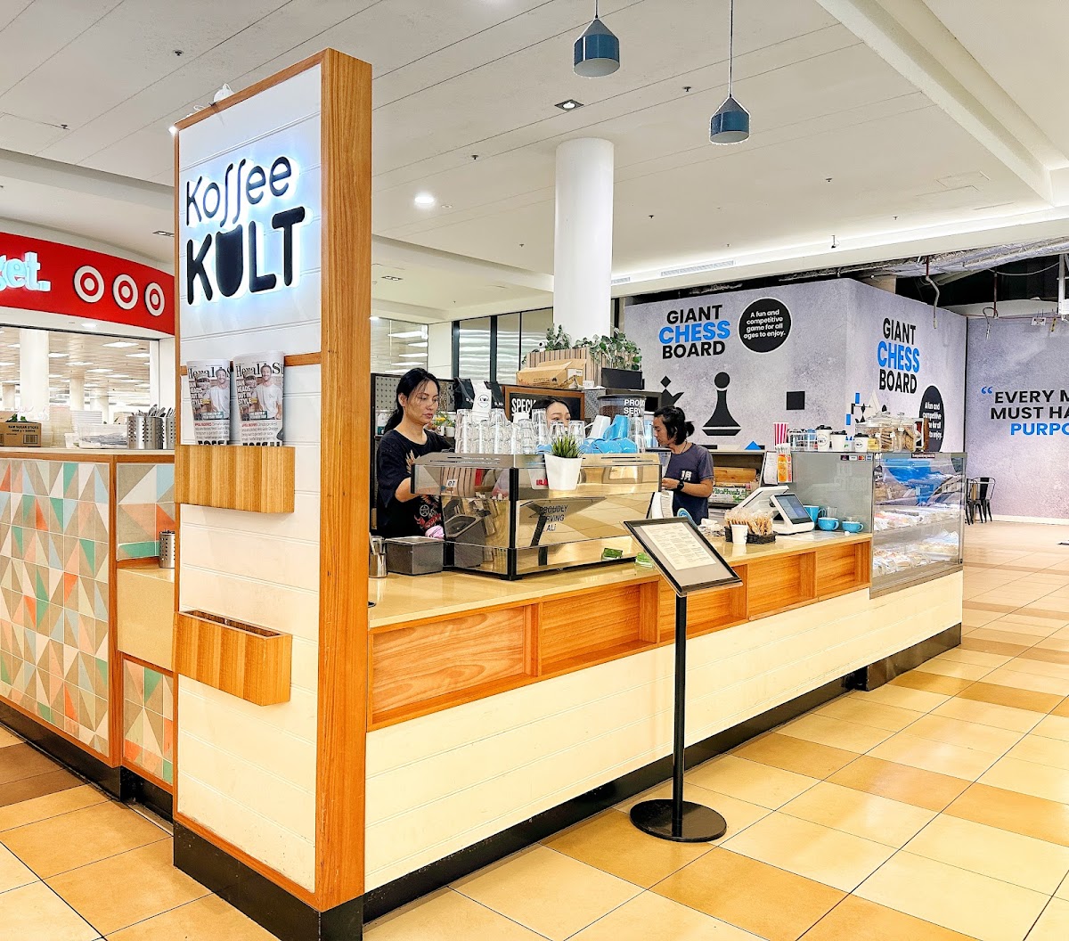 Koffee Kult Forest Hill Chase