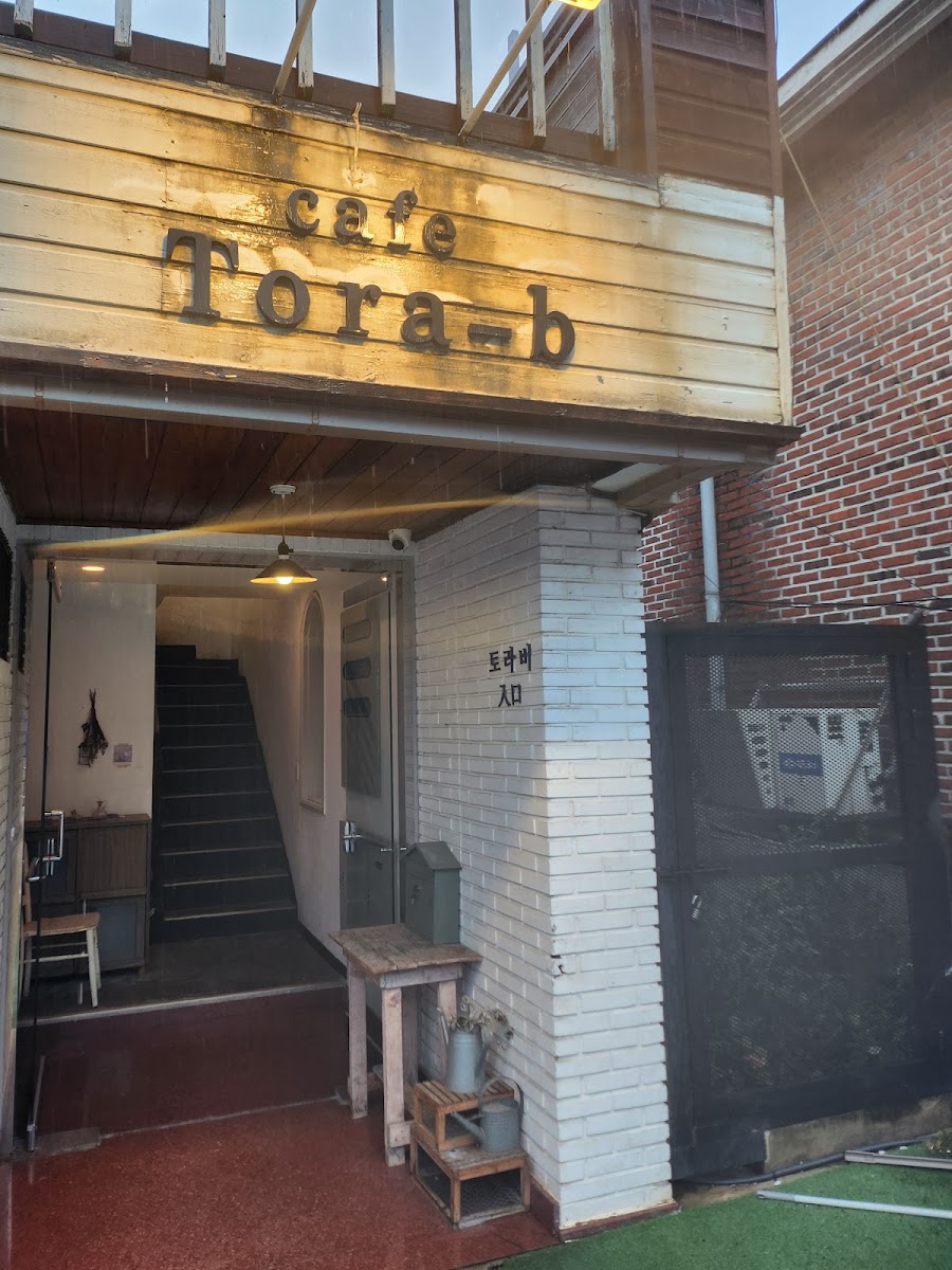 Cafe Tora-b
