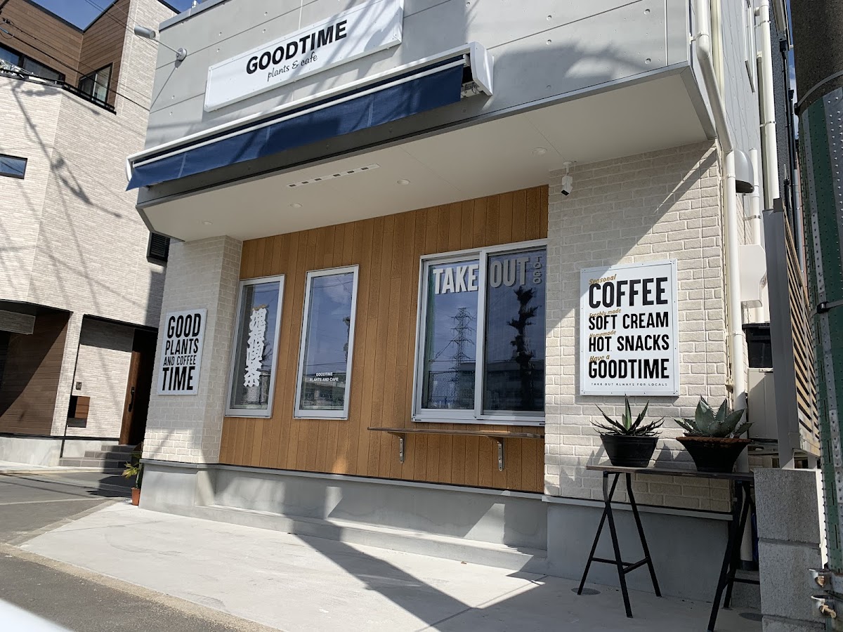 GOODTIME plants&cafe