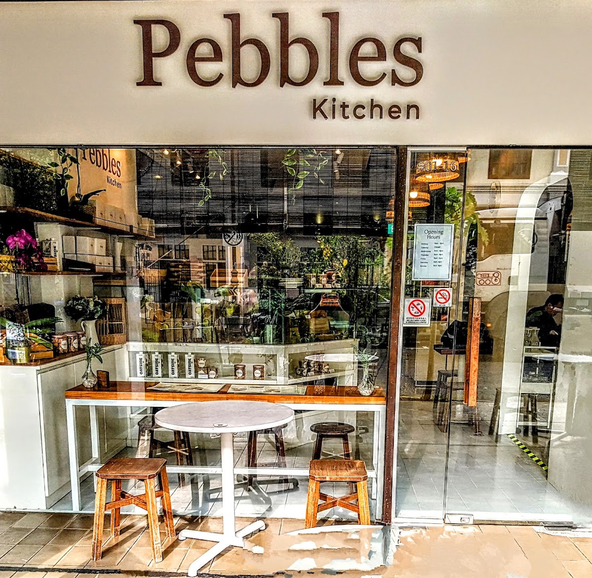 Pebbles Kitchen