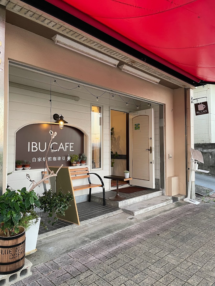 Ibu Cafe