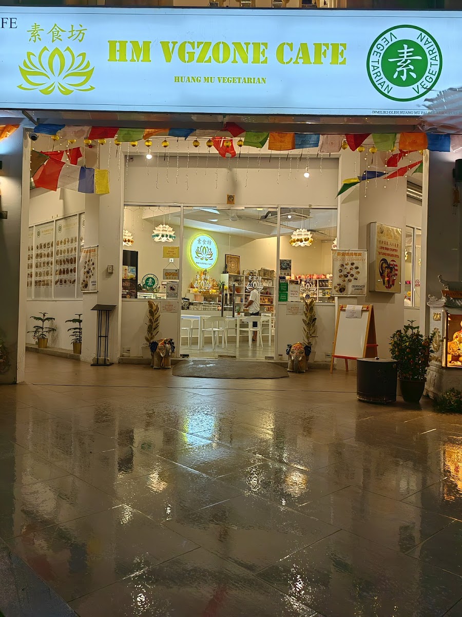 HM Vgzone Cafe 素食坊