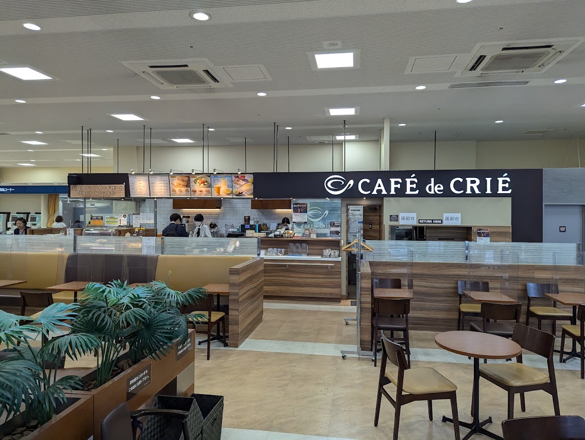 Cafe de Crie Osaka University Dental Hospital Shop