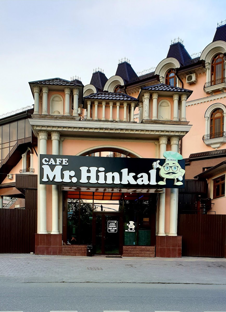 Mr. Hinkal Кафе