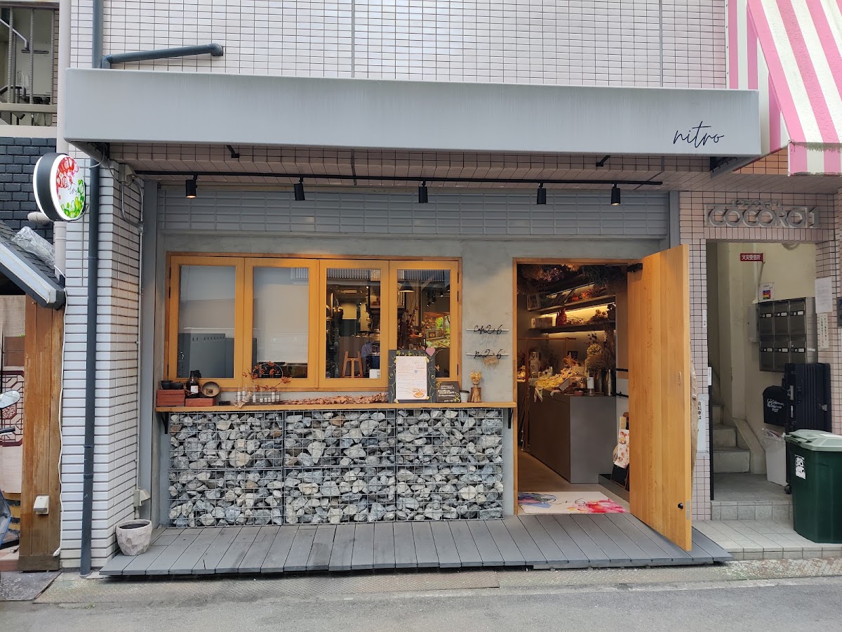 cafe2+6 (カフェニトロ) 福島駅 ランチ
