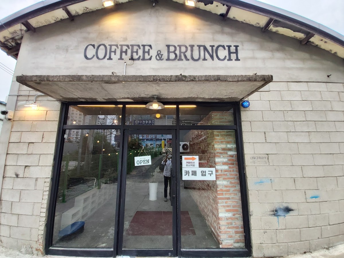 Cafe Iseo (카페 이서)