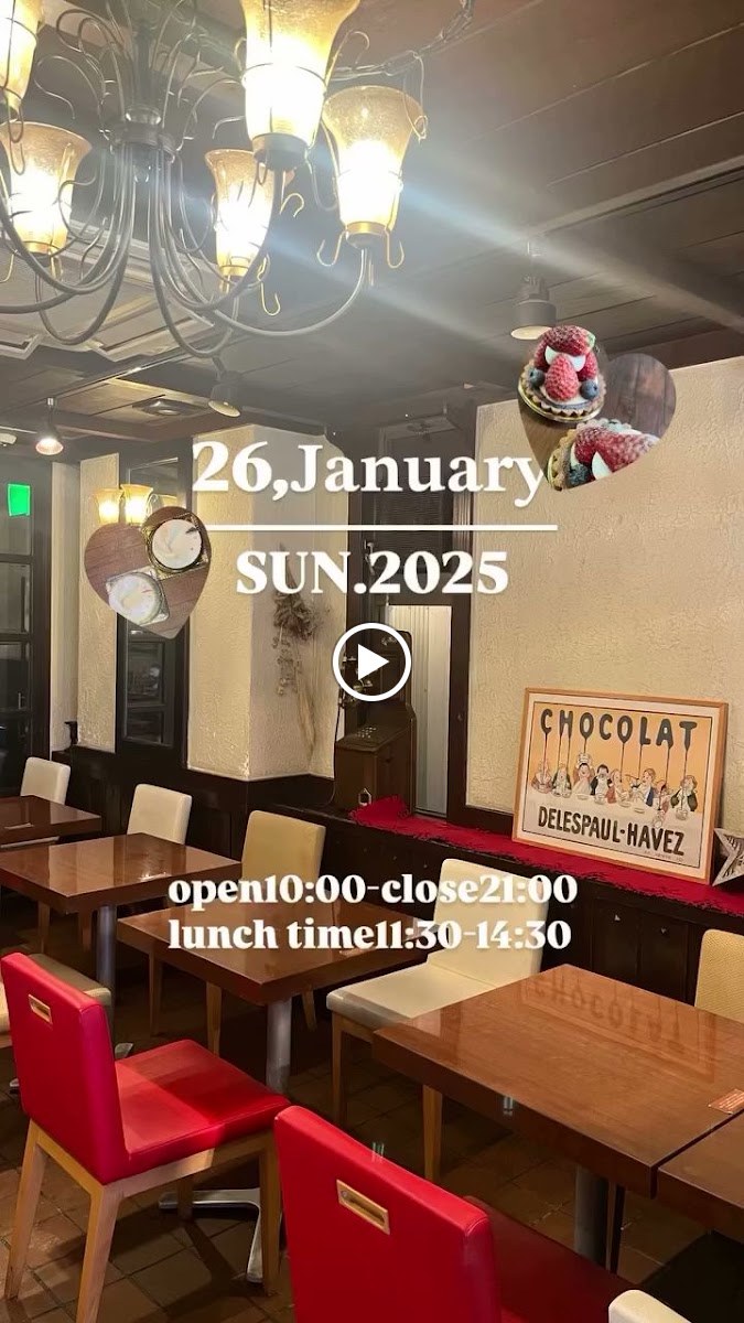 Strawberry Fields Nishijin