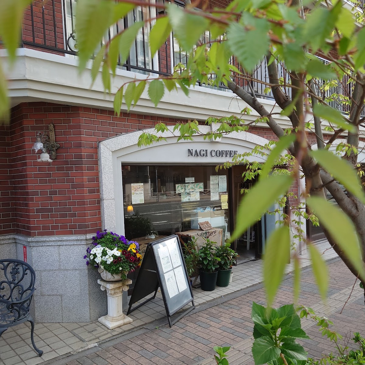 NAGI COFFEE