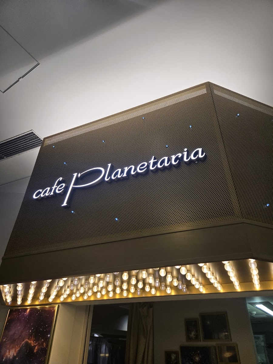 cafe Planetaria TOKYO