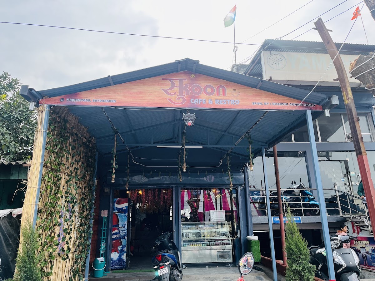 Sukoon Cafe/Restro