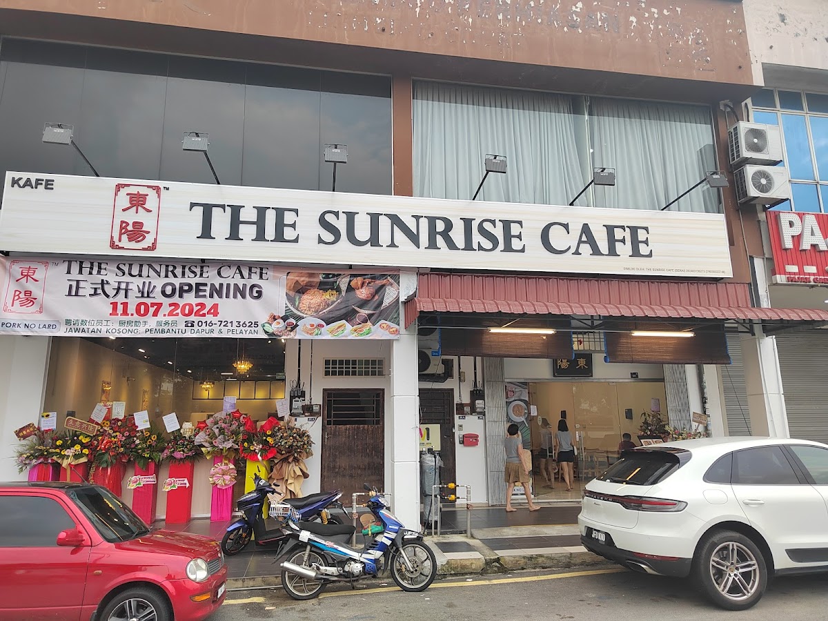东阳 The Sunrise Cafe @ Senai