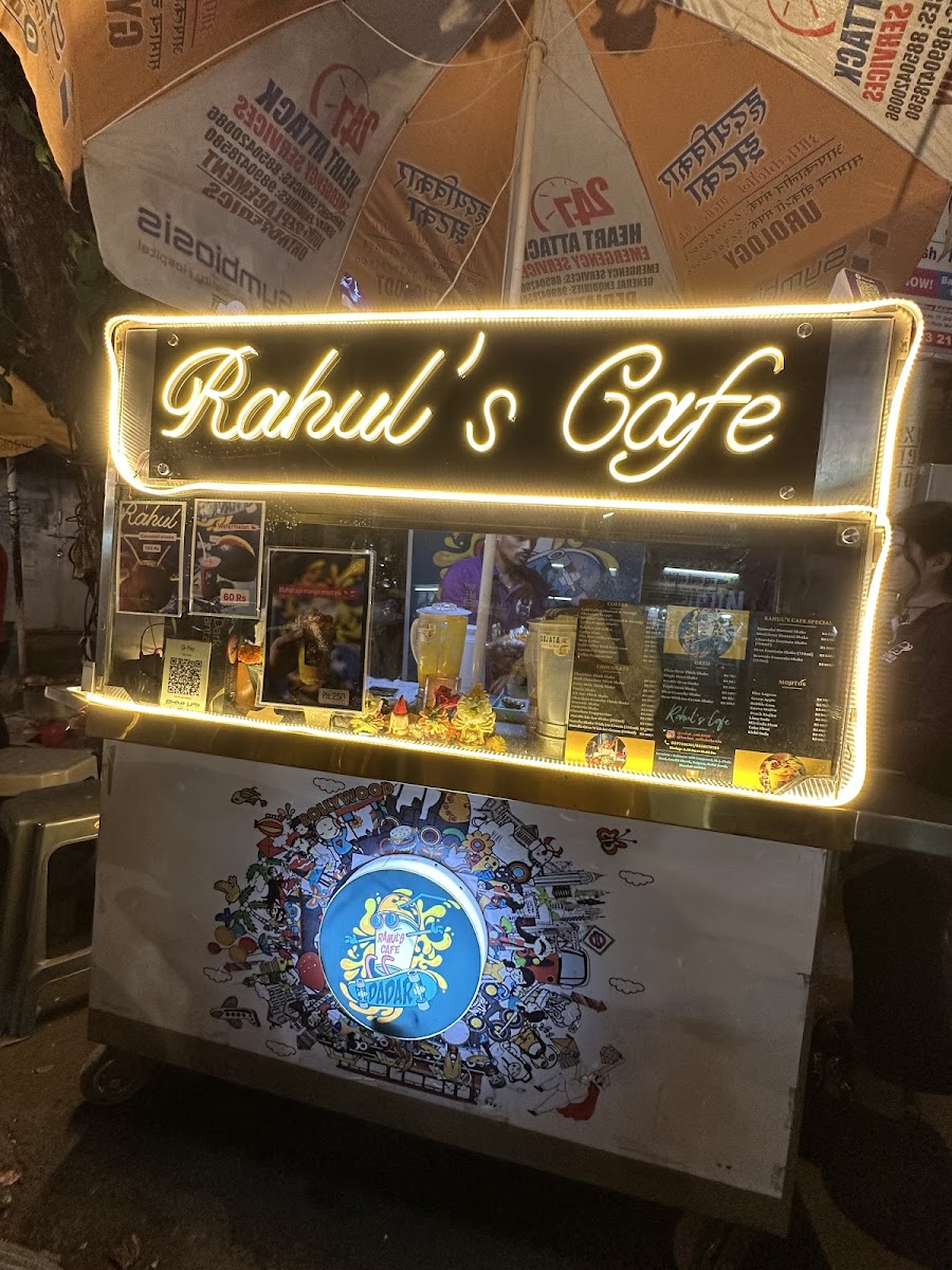 Rahul’s Cafe