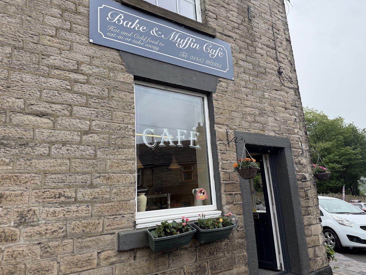 Bake & Muffin by W.V.E