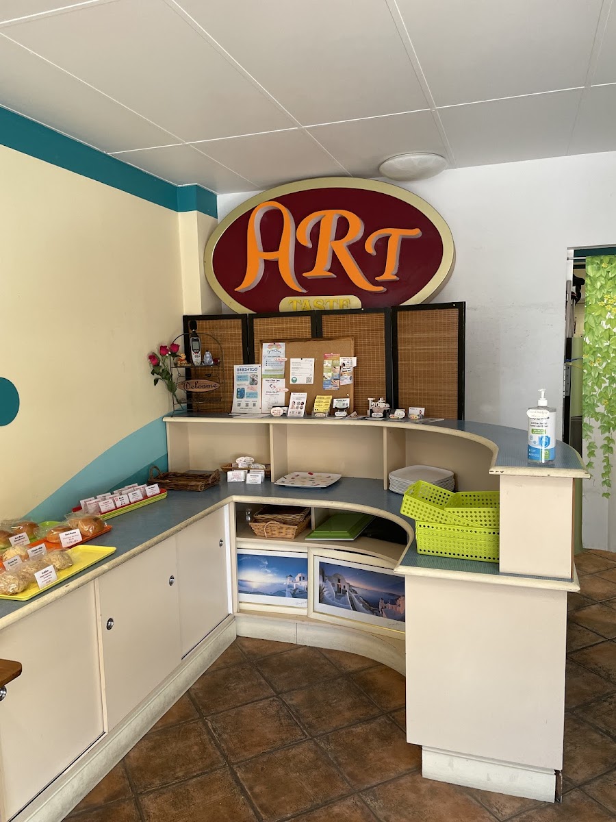 Art Taste Cafe