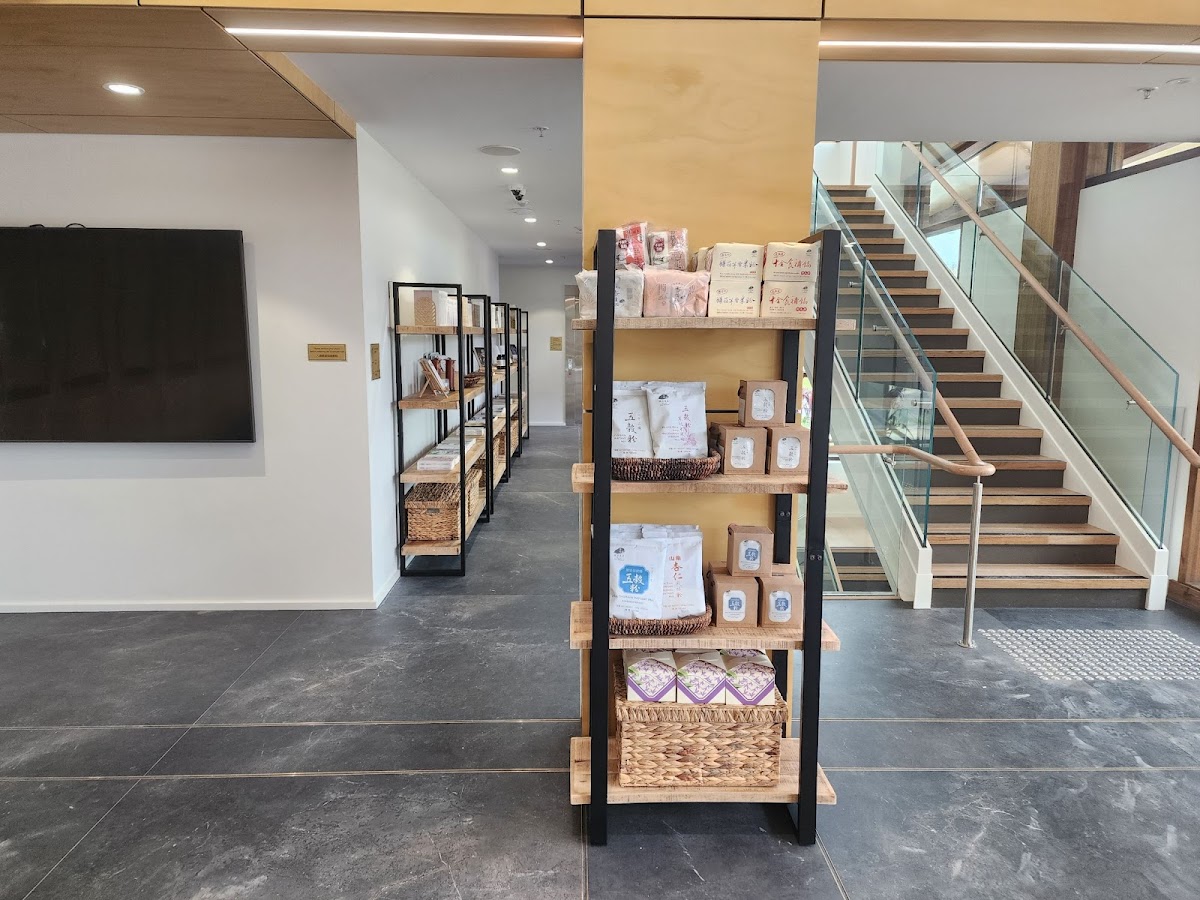 Jing Si Books & Cafe (Brisbane) 靜思書軒