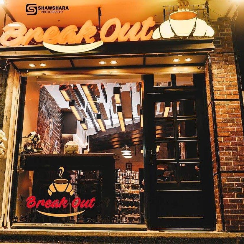 Break Out café