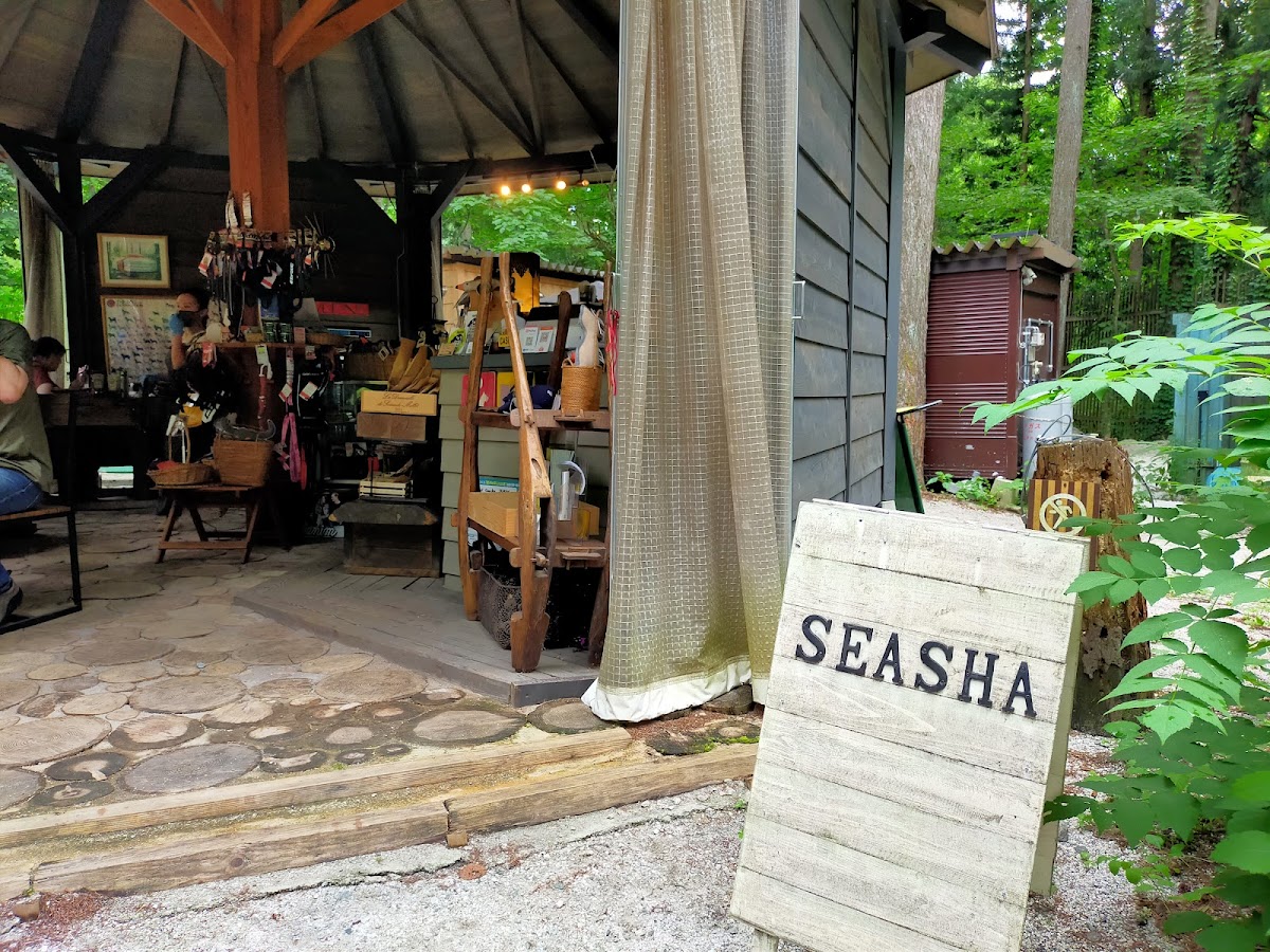 Forest Garden SEASHA