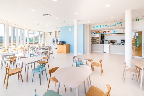 空宙博カフェ(SORAHAKU CAFE)