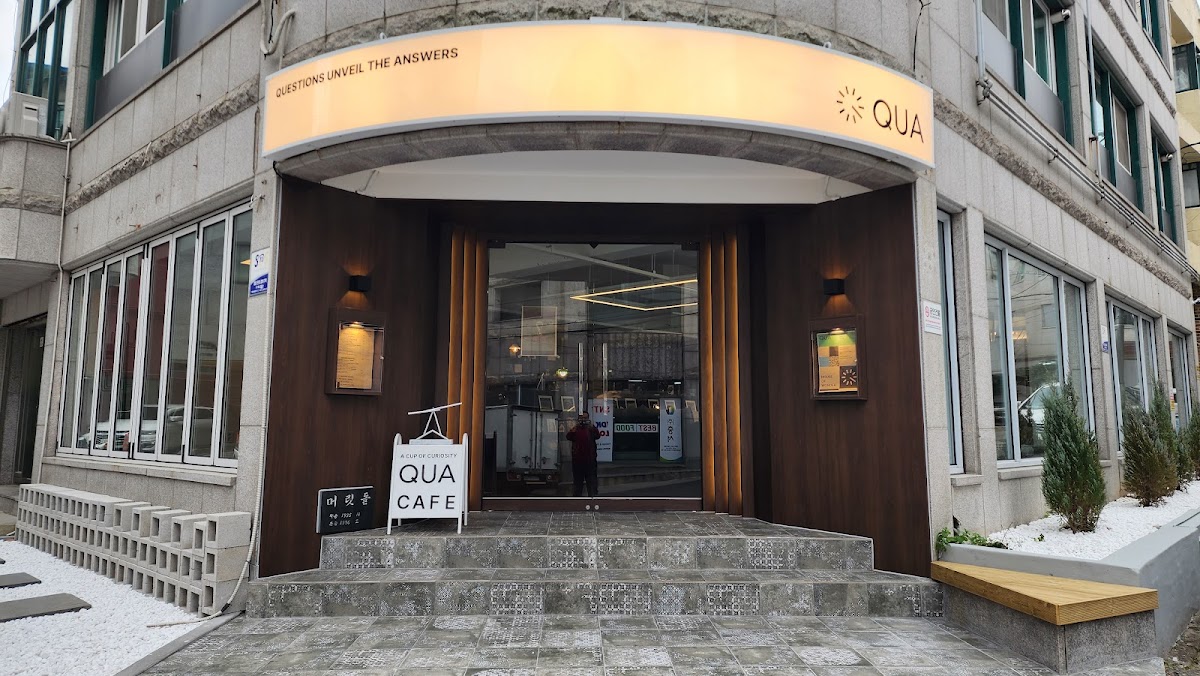 Cafe QUA 카페쿠아