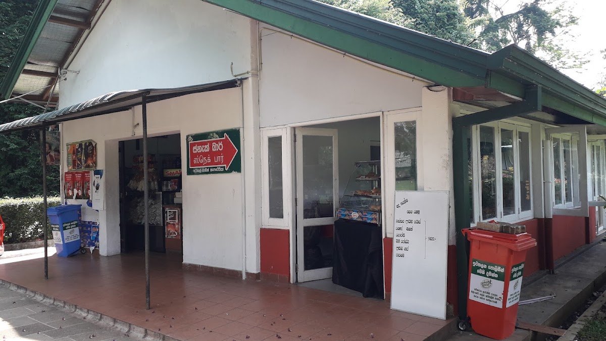 Royal Garden Cafeteria