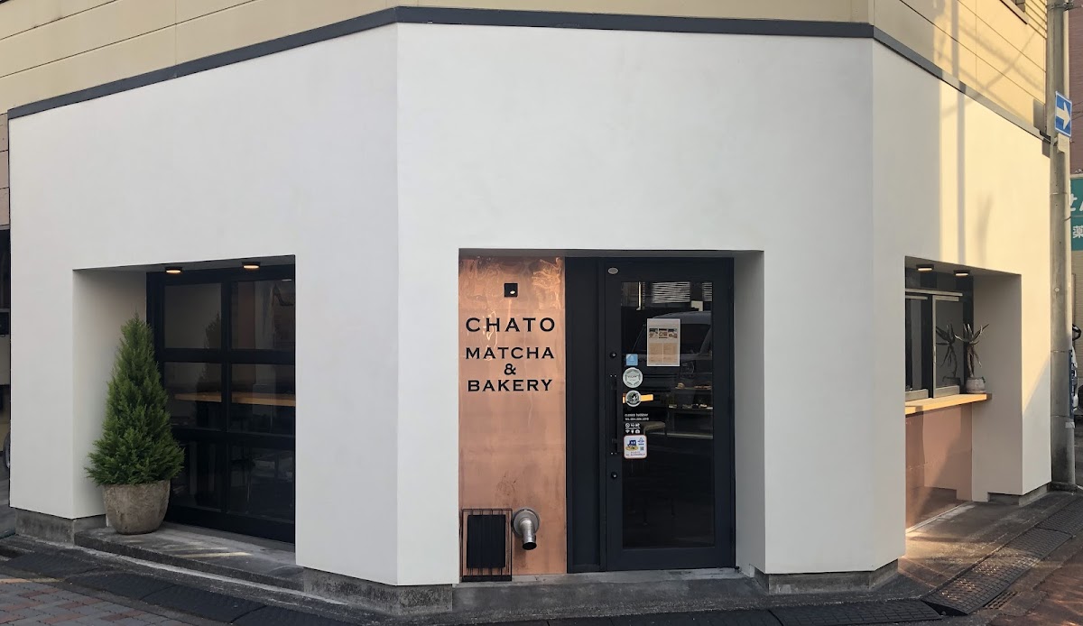 CHATO MATCHA & BAKERY