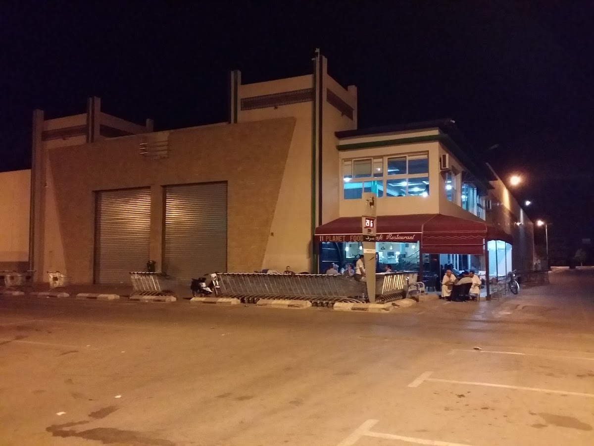 Café Asswak Assalam