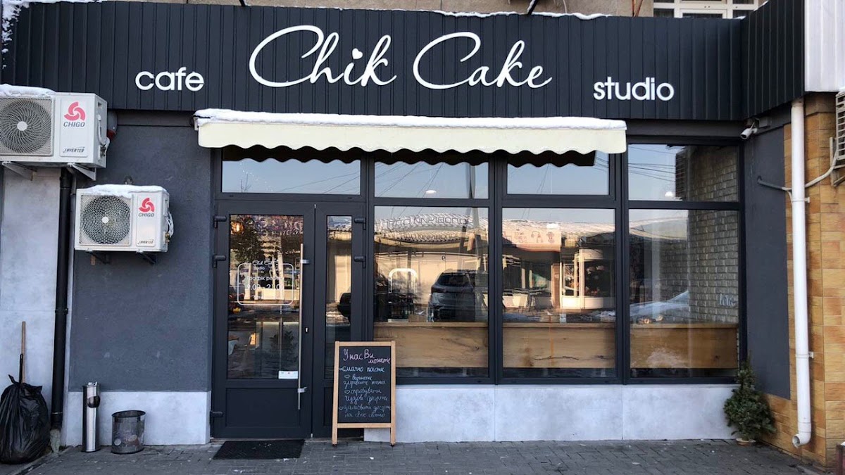 Chik Cake Studio