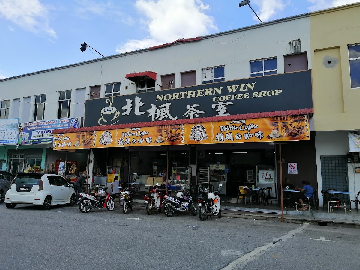 Nothern Win CS Coffee Shop