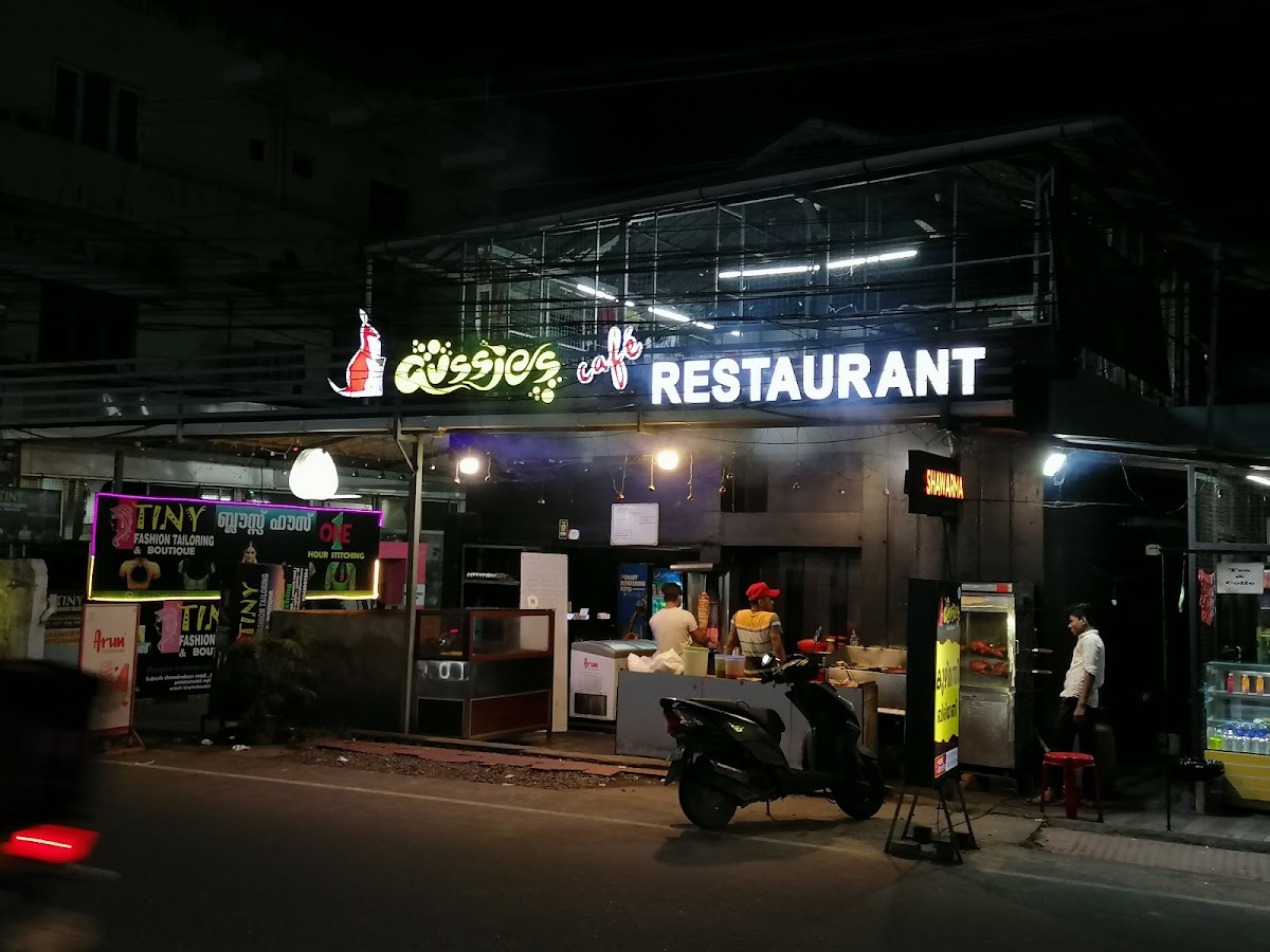 Aussies Cafe & Restaurant