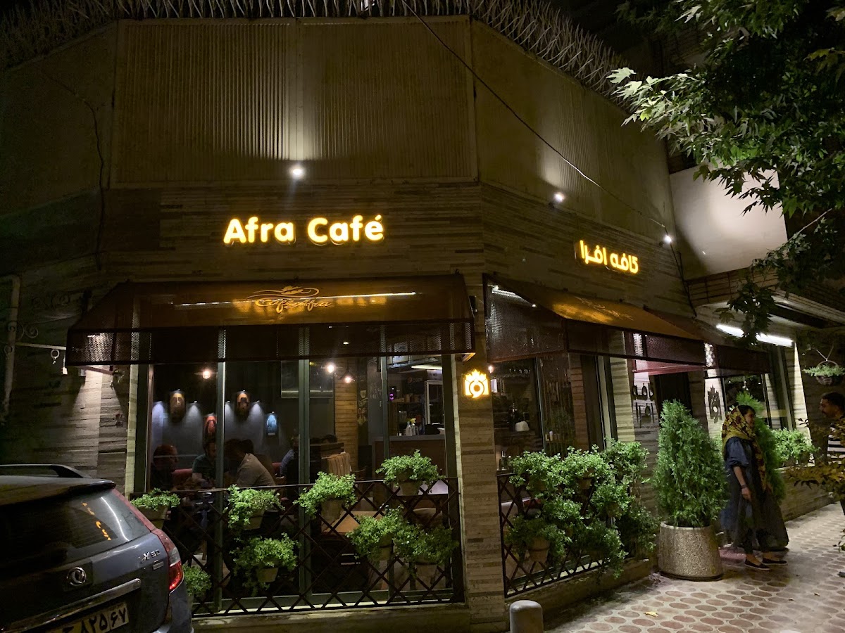 Afra Café
