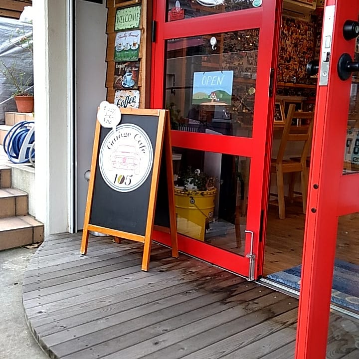 Garage Cafe 105