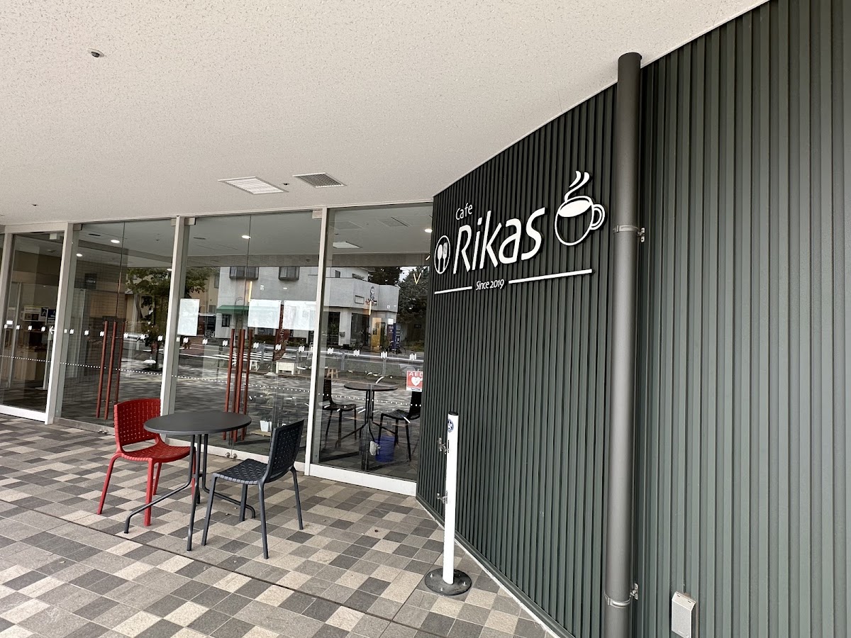 カフェ Rikas
