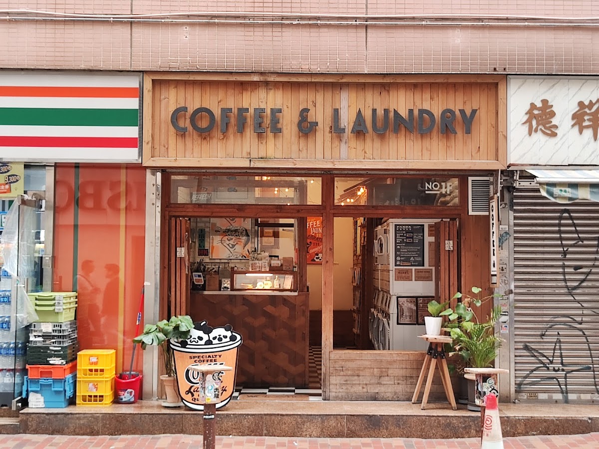 Coffee & Laundry