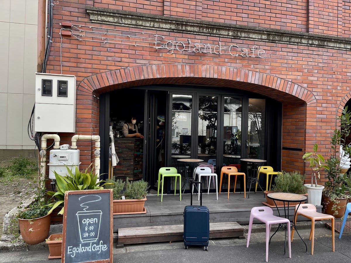 Egoland Cafe Akihabara