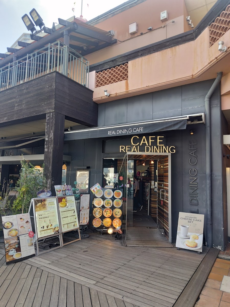 Real Dining Cafe