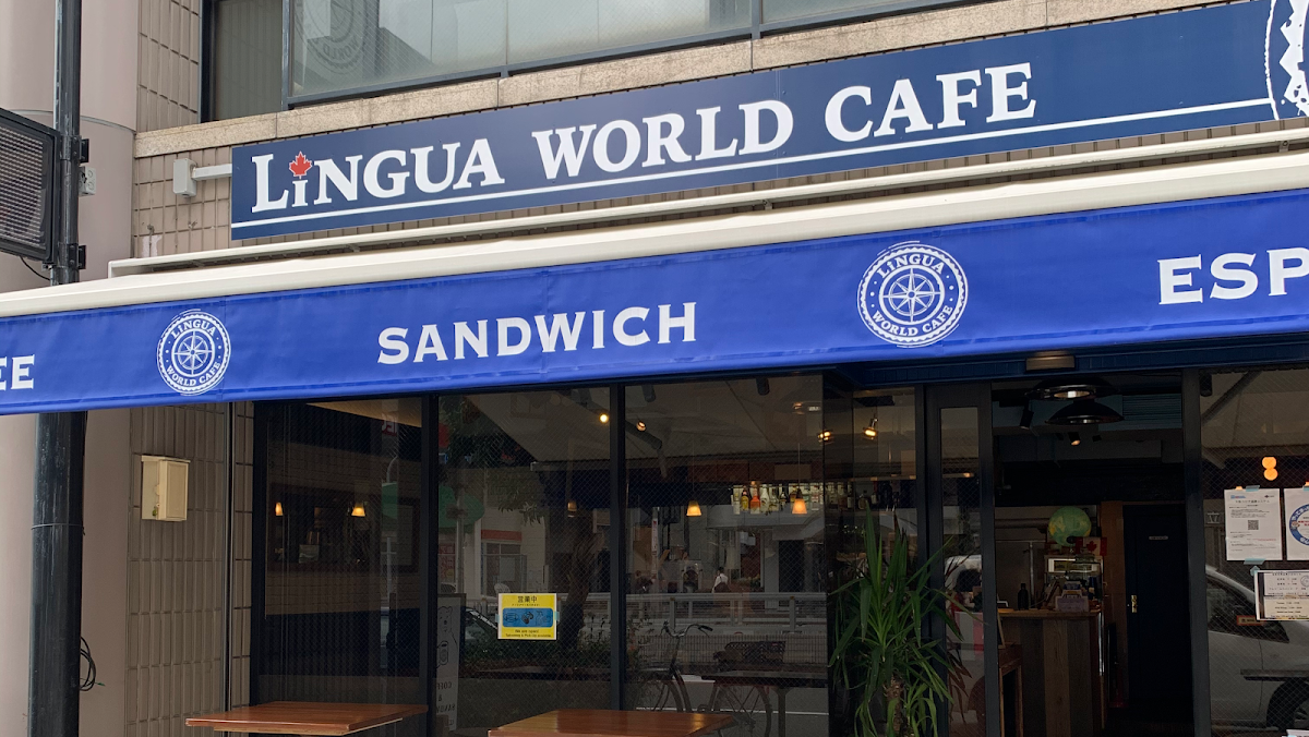 Lingua World Cafe