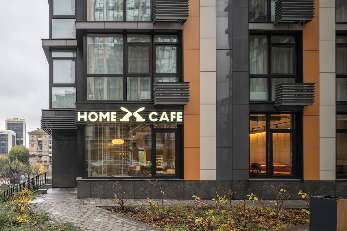 HOMECAFE