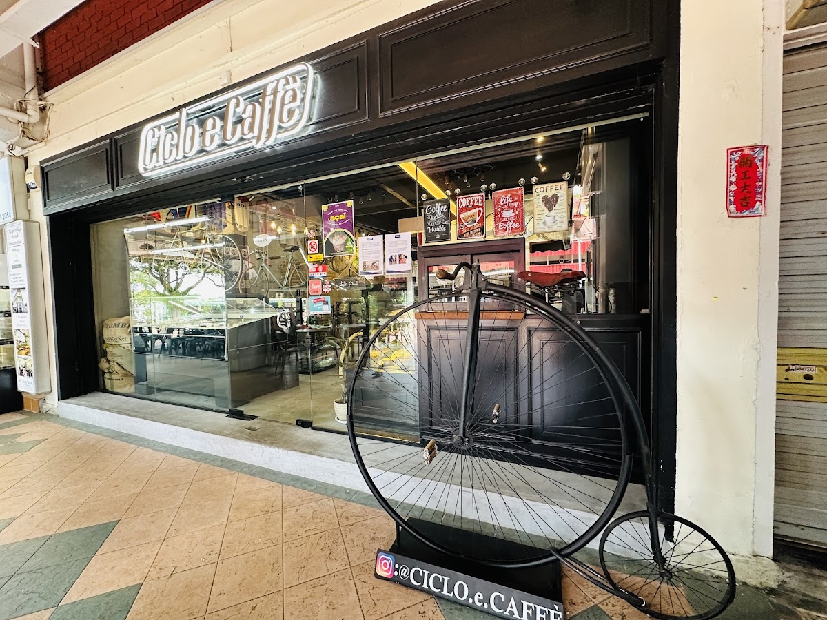 Ciclo e Caffè (Changi Village)