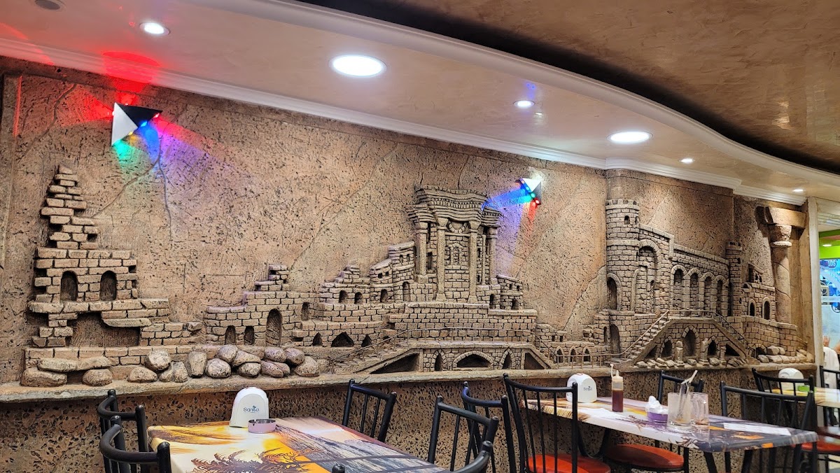 Al Nesser Cocktail & Ice Cream