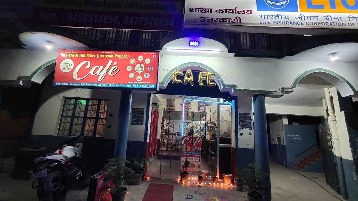 THE-YARA (Y&R) Cafe (icecream parlour) First Cafe In Uttarkashi.
