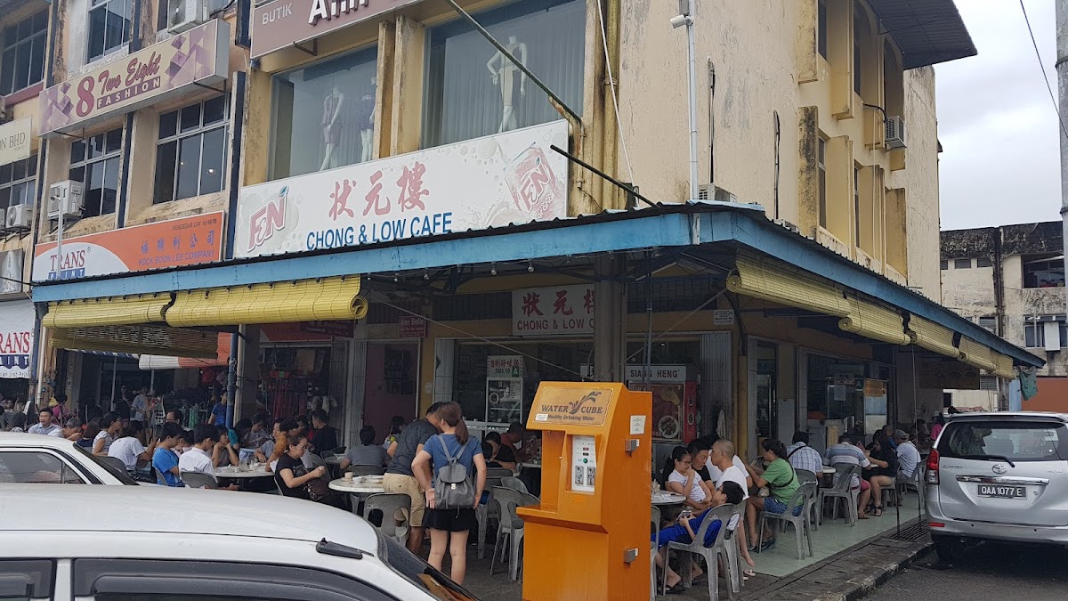 Chong & Low Cafe