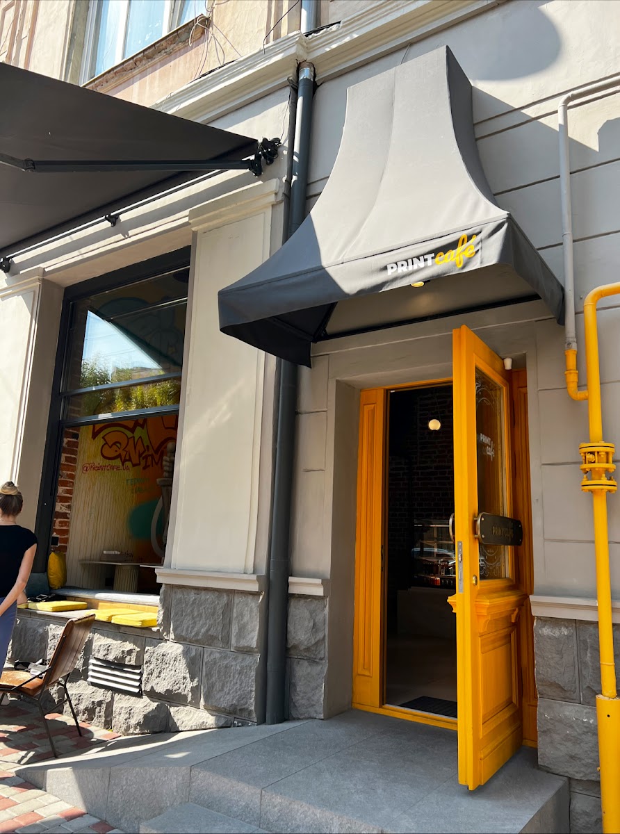 PrintCafe | Прінт кафе