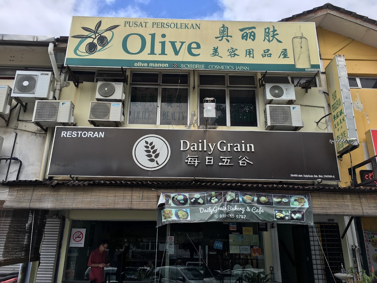 Daily Grain Bakery Cafe