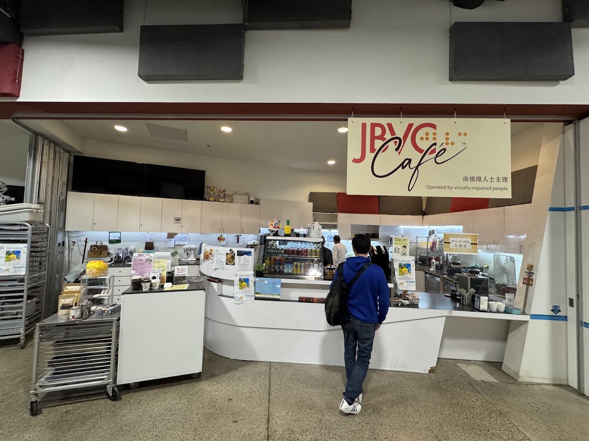 JBVC Café (formally known as Cultural Café)