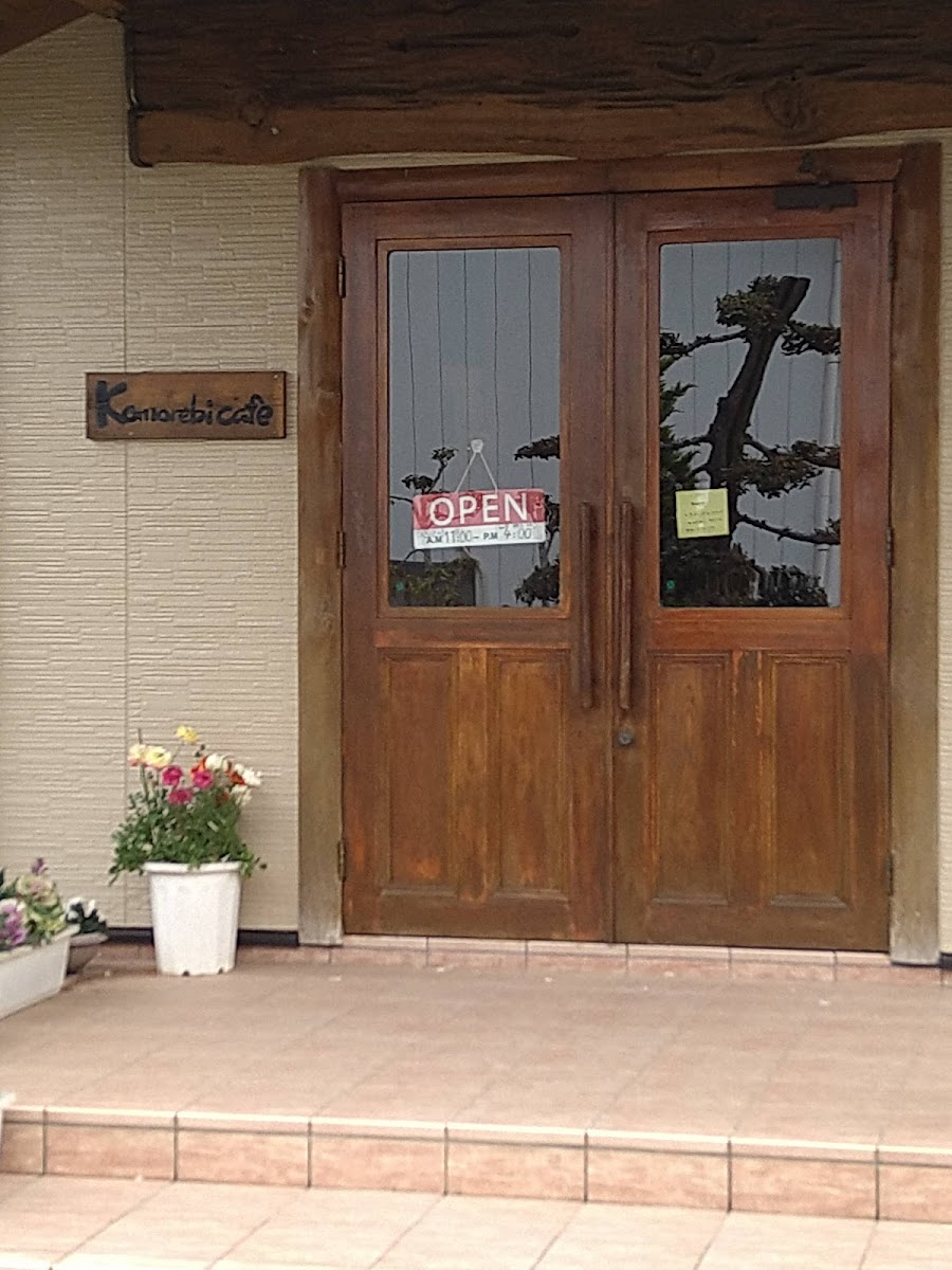 komorebi cafe