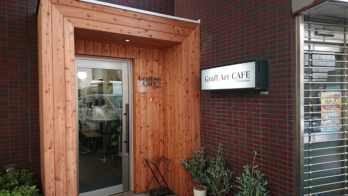 eeo Cafe 池袋店