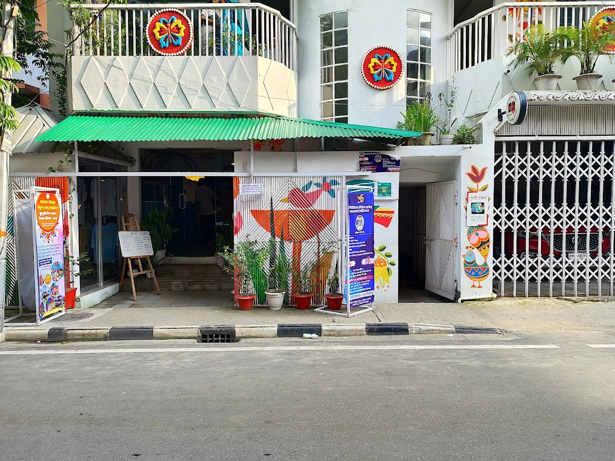 Riddhi Book Cafe-ঋদ্ধি বুক ক্যাফে